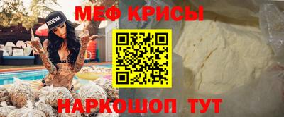 гашик Мариинск
