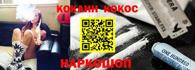 MDMA Малоярославец