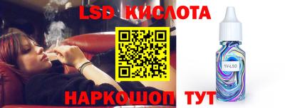 MDMA Малоярославец