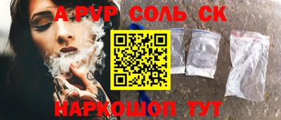 MDMA Малоярославец