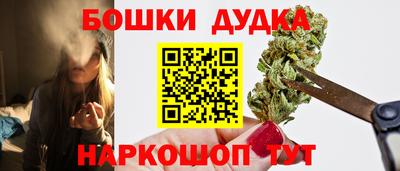 MDMA Малоярославец