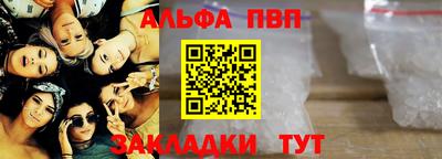MDMA Малоярославец