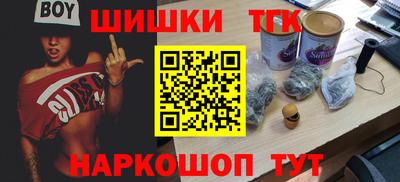 MDMA Малоярославец
