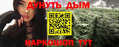MDMA Малоярославец
