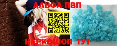 MDMA Малоярославец