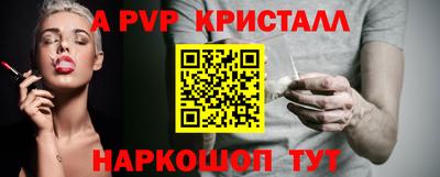 MDMA Малоярославец