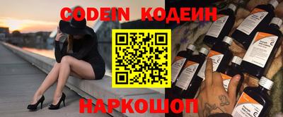 MDMA Малоярославец