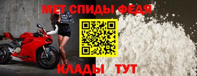 PSILOCYBIN Малгобек