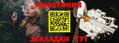 PSILOCYBIN Малгобек
