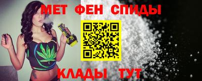 PSILOCYBIN Малгобек