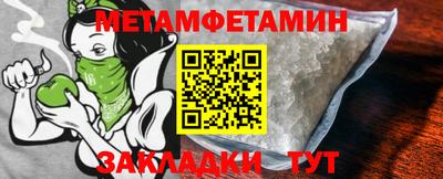 MDMA Малоярославец