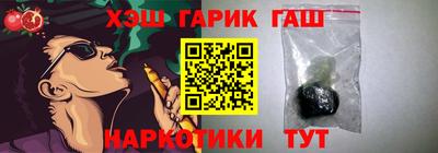 MDMA Малоярославец