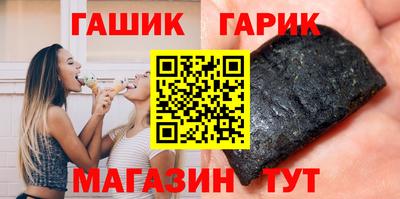 PSILOCYBIN Малгобек