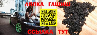 MDMA Малоярославец