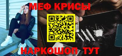 PSILOCYBIN Малгобек