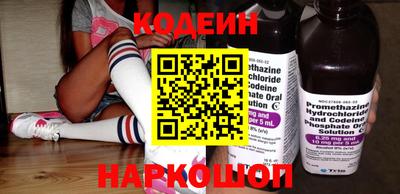 PSILOCYBIN Малгобек